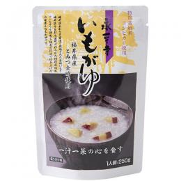 (数量限定)永平寺いもがゆ