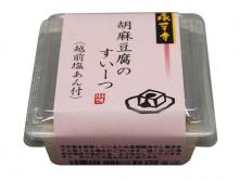胡麻豆腐のすいーつ　1P(塩あん)